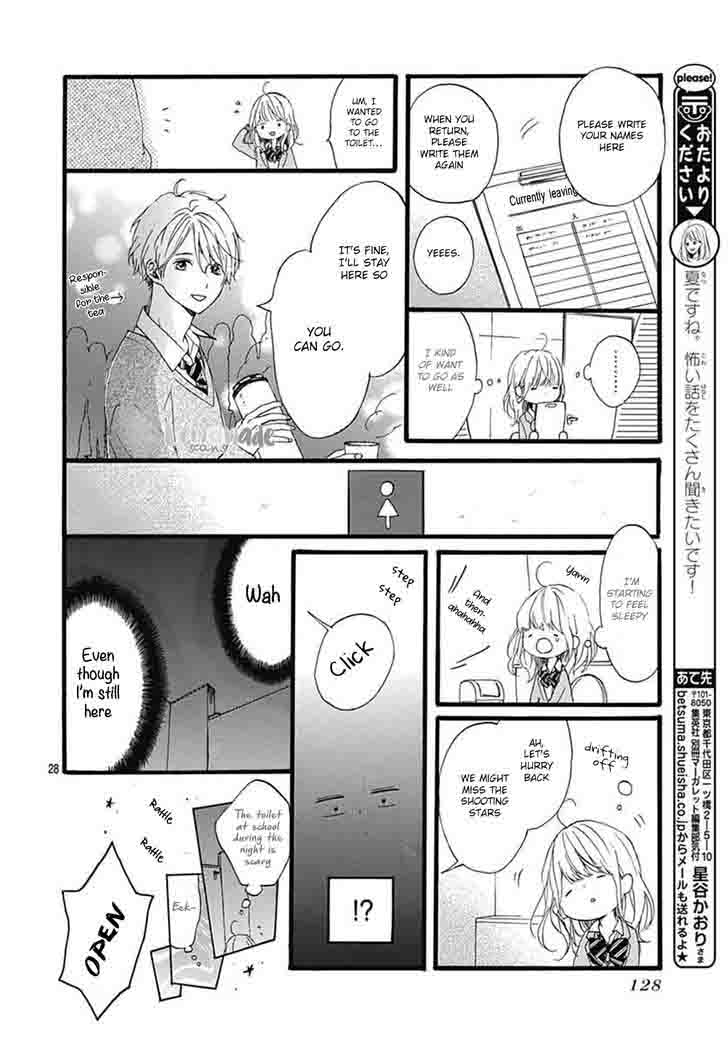 Uchuu No Hate No Mannaka No 2 30