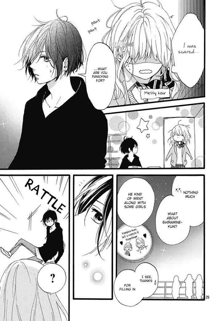 Uchuu No Hate No Mannaka No 2 31