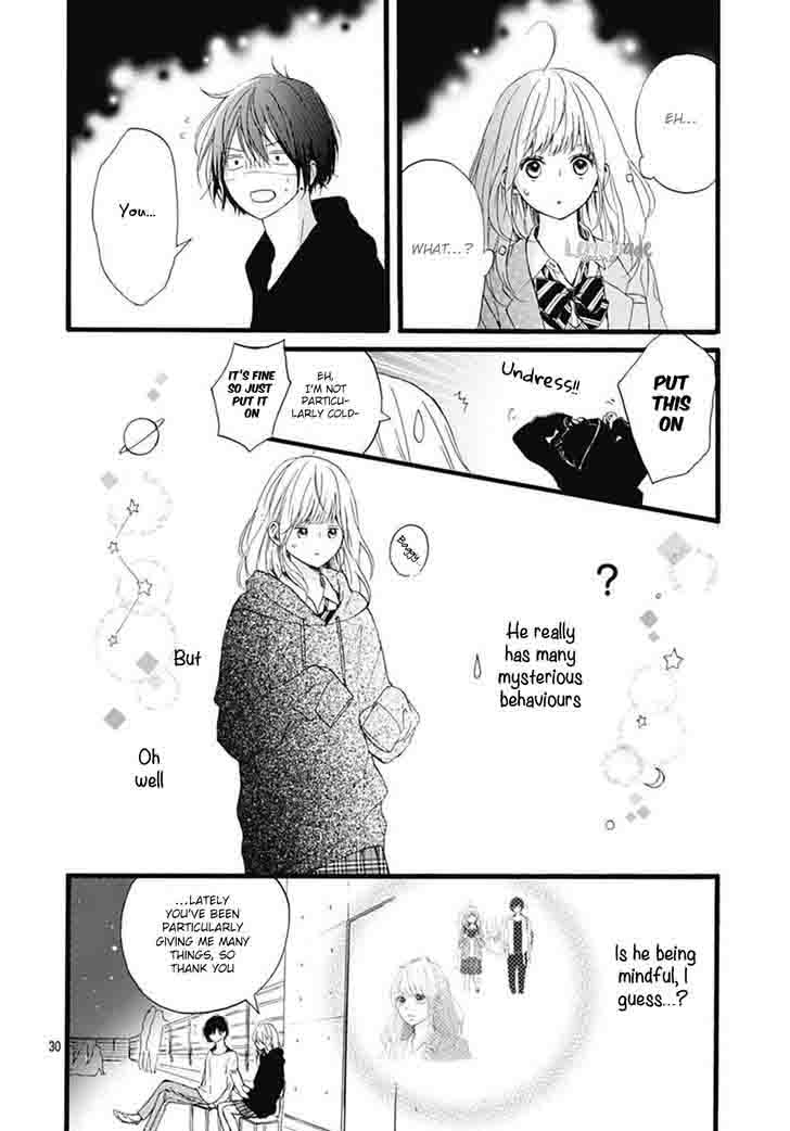 Uchuu No Hate No Mannaka No 2 32