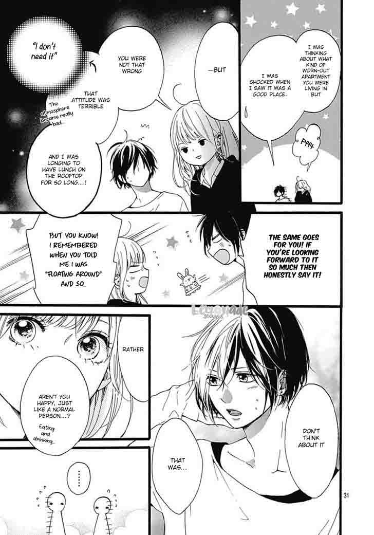 Uchuu No Hate No Mannaka No 2 33