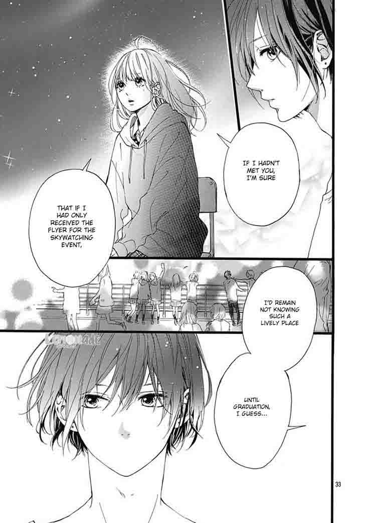 Uchuu No Hate No Mannaka No 2 35