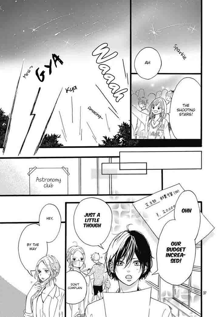 Uchuu No Hate No Mannaka No 2 39