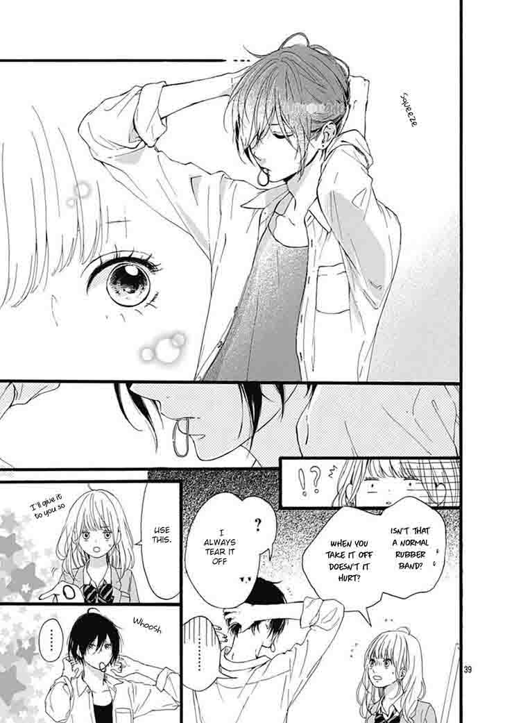 Uchuu No Hate No Mannaka No 2 41