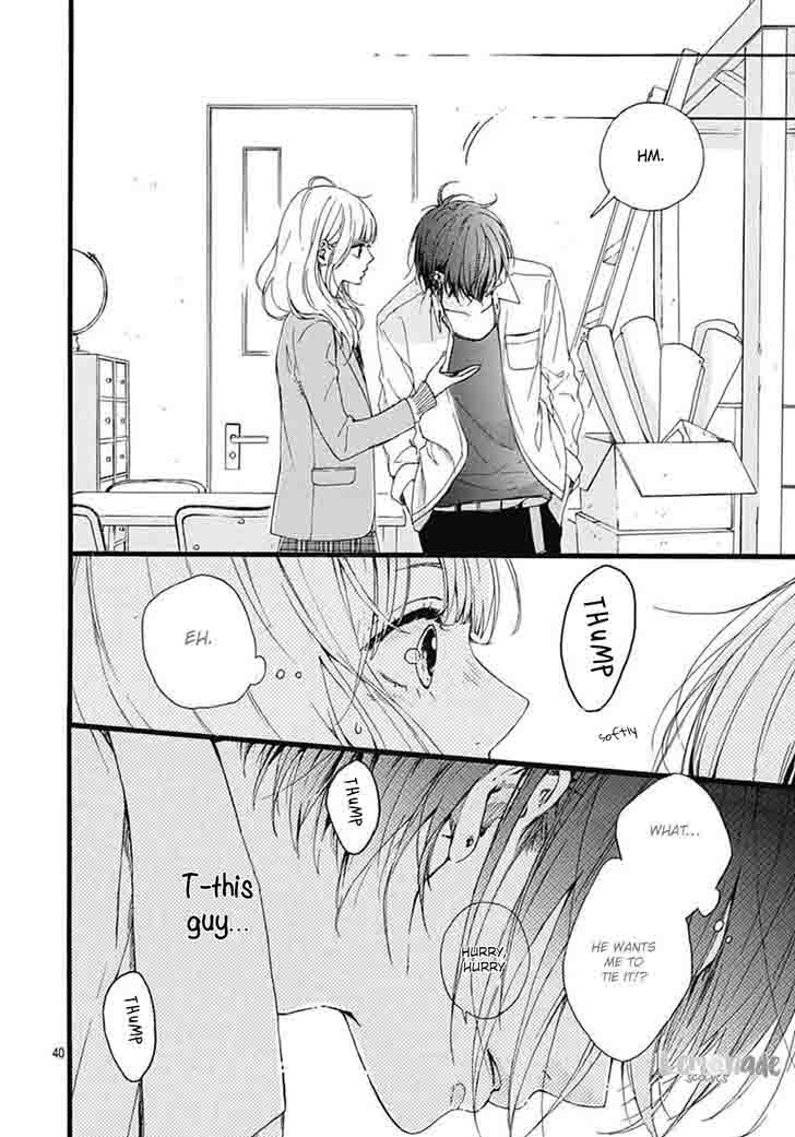 Uchuu No Hate No Mannaka No 2 42