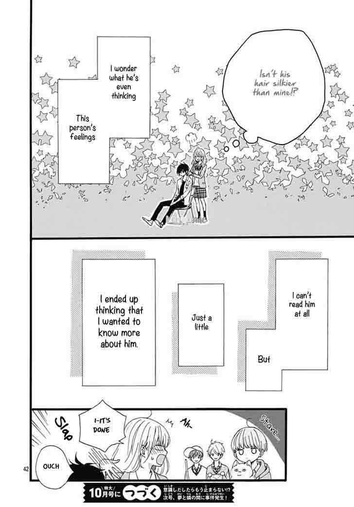 Uchuu No Hate No Mannaka No 2 44