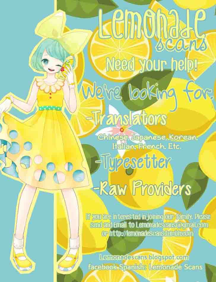 Uchuu No Hate No Mannaka No 2 45