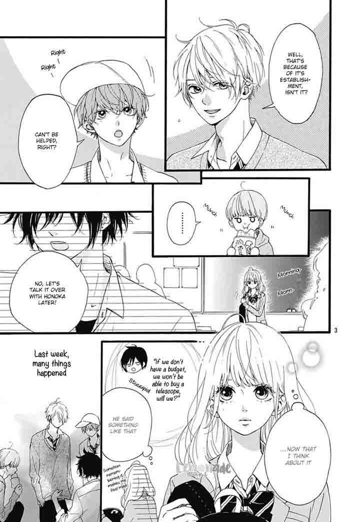 Uchuu No Hate No Mannaka No 2 5