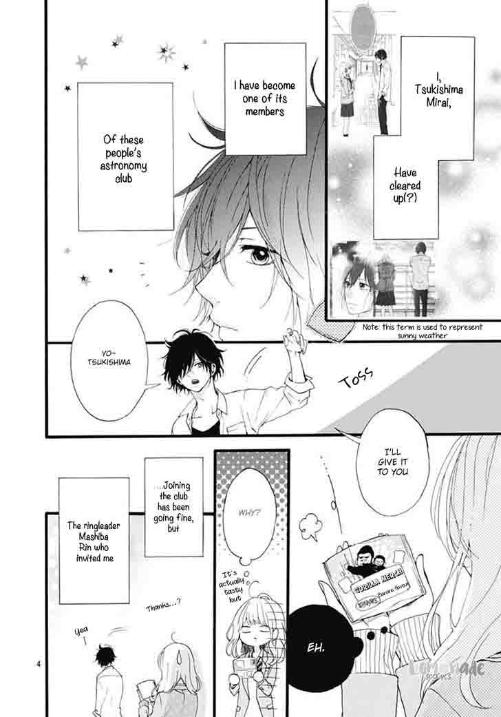 Uchuu No Hate No Mannaka No 2 6