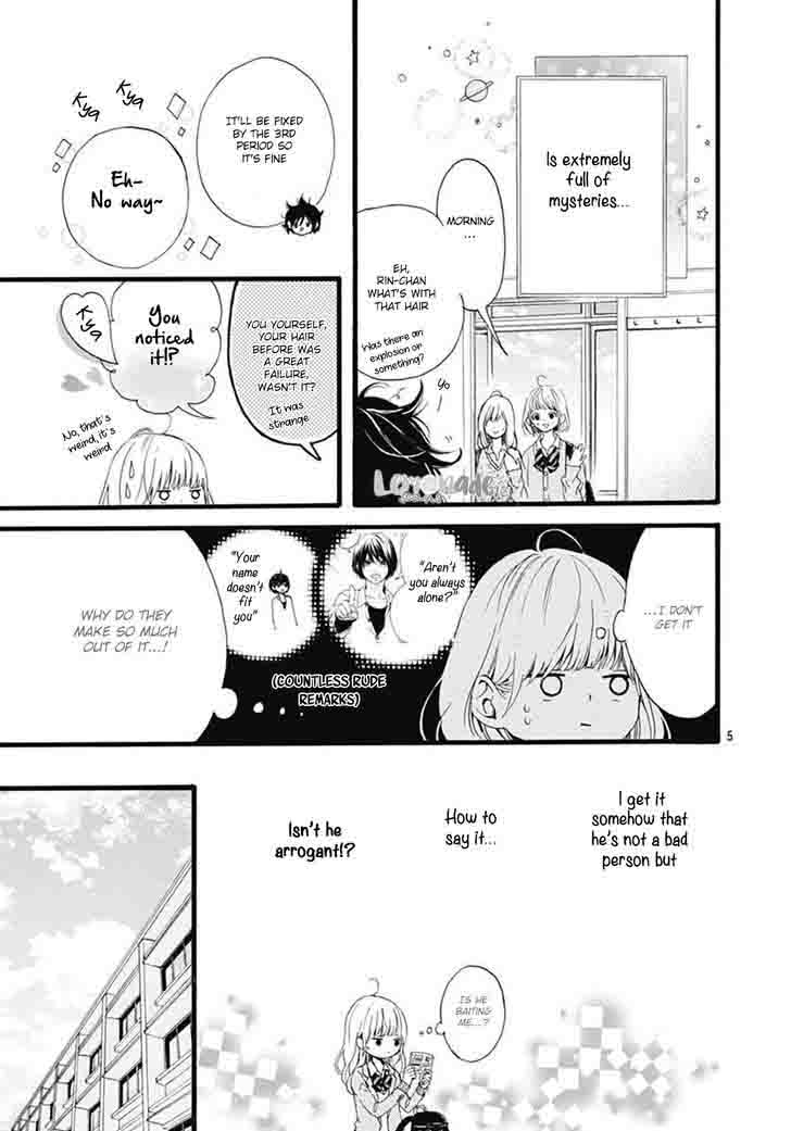 Uchuu No Hate No Mannaka No 2 7