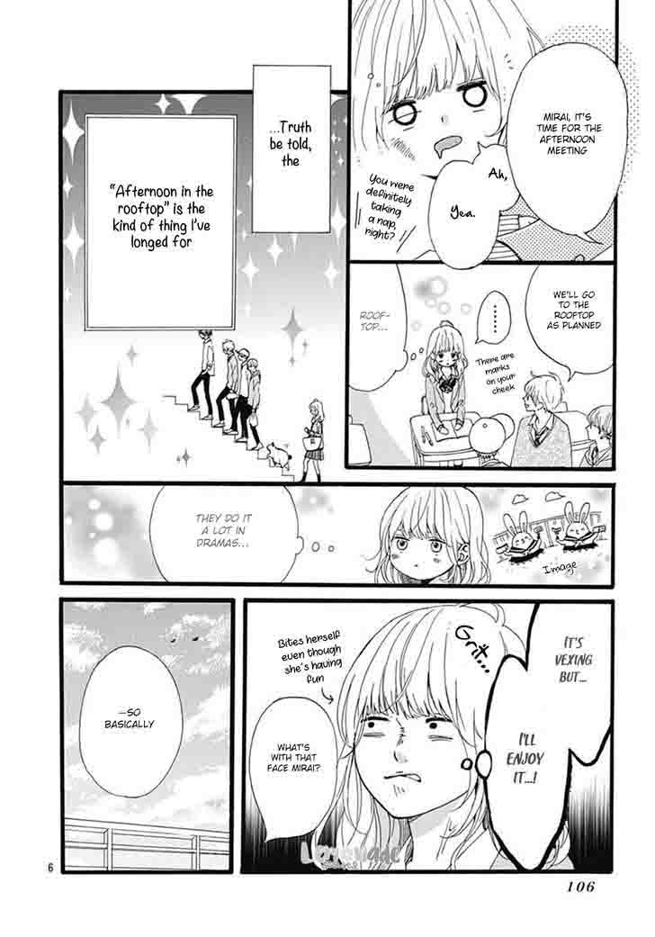 Uchuu No Hate No Mannaka No 2 8