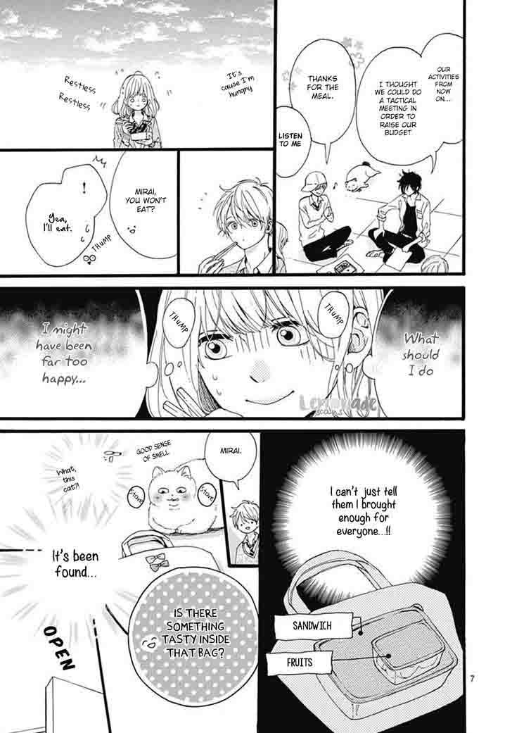 Uchuu No Hate No Mannaka No 2 9