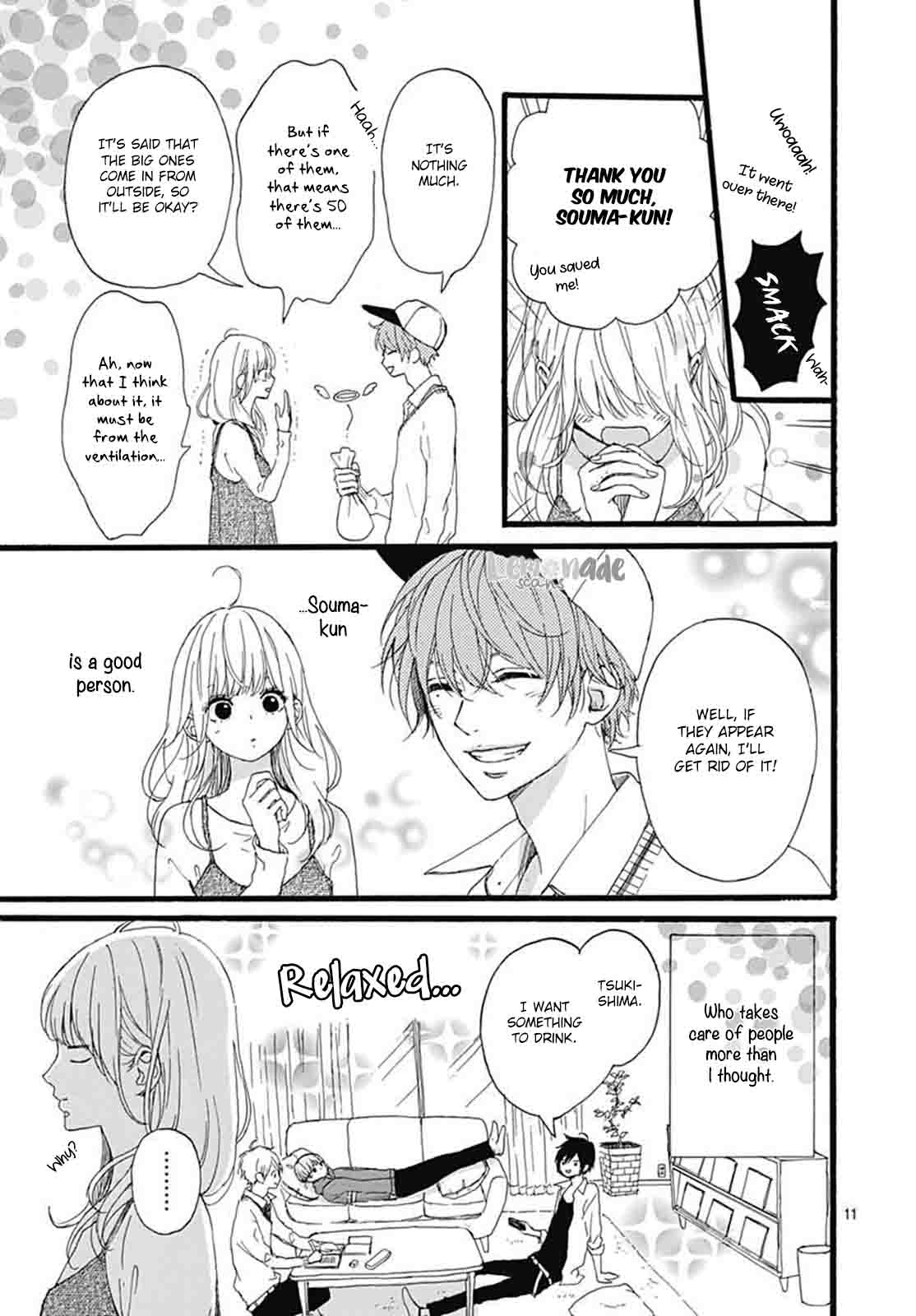 Uchuu No Hate No Mannaka No 3 12
