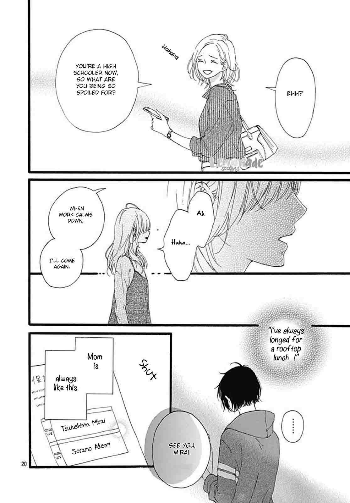 Uchuu No Hate No Mannaka No 3 21