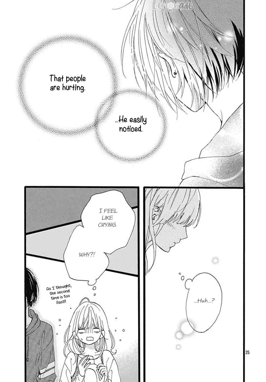 Uchuu No Hate No Mannaka No 3 26