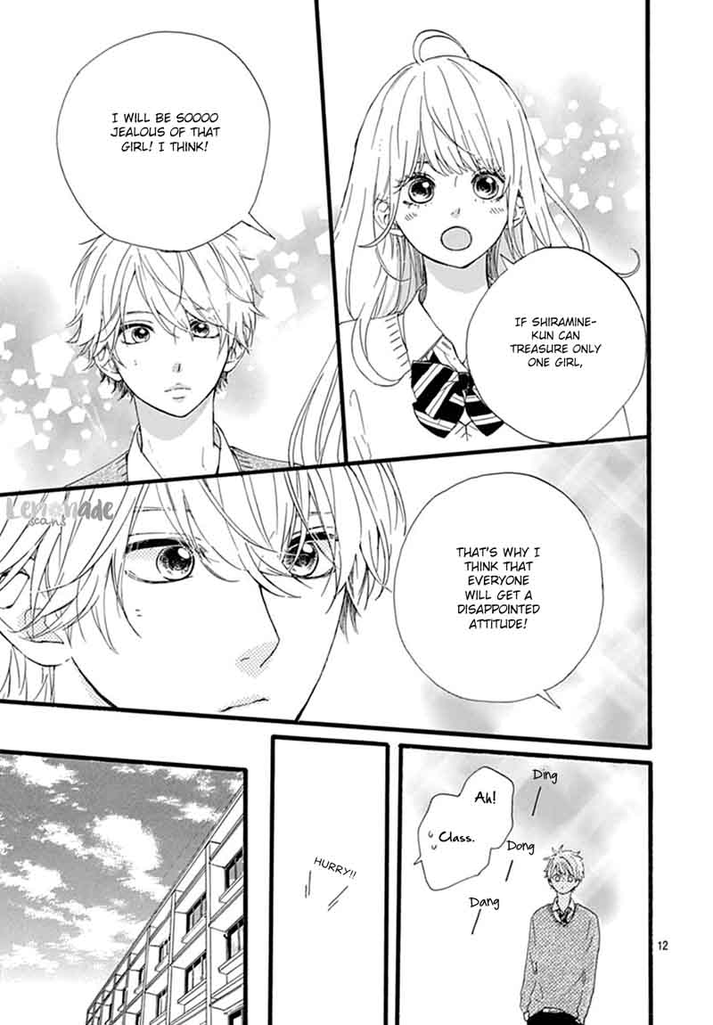 Uchuu No Hate No Mannaka No 5 13