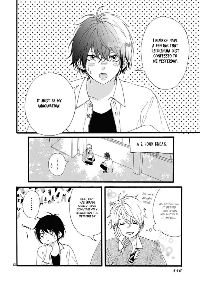 Uchuu No Hate No Mannaka No 5 14