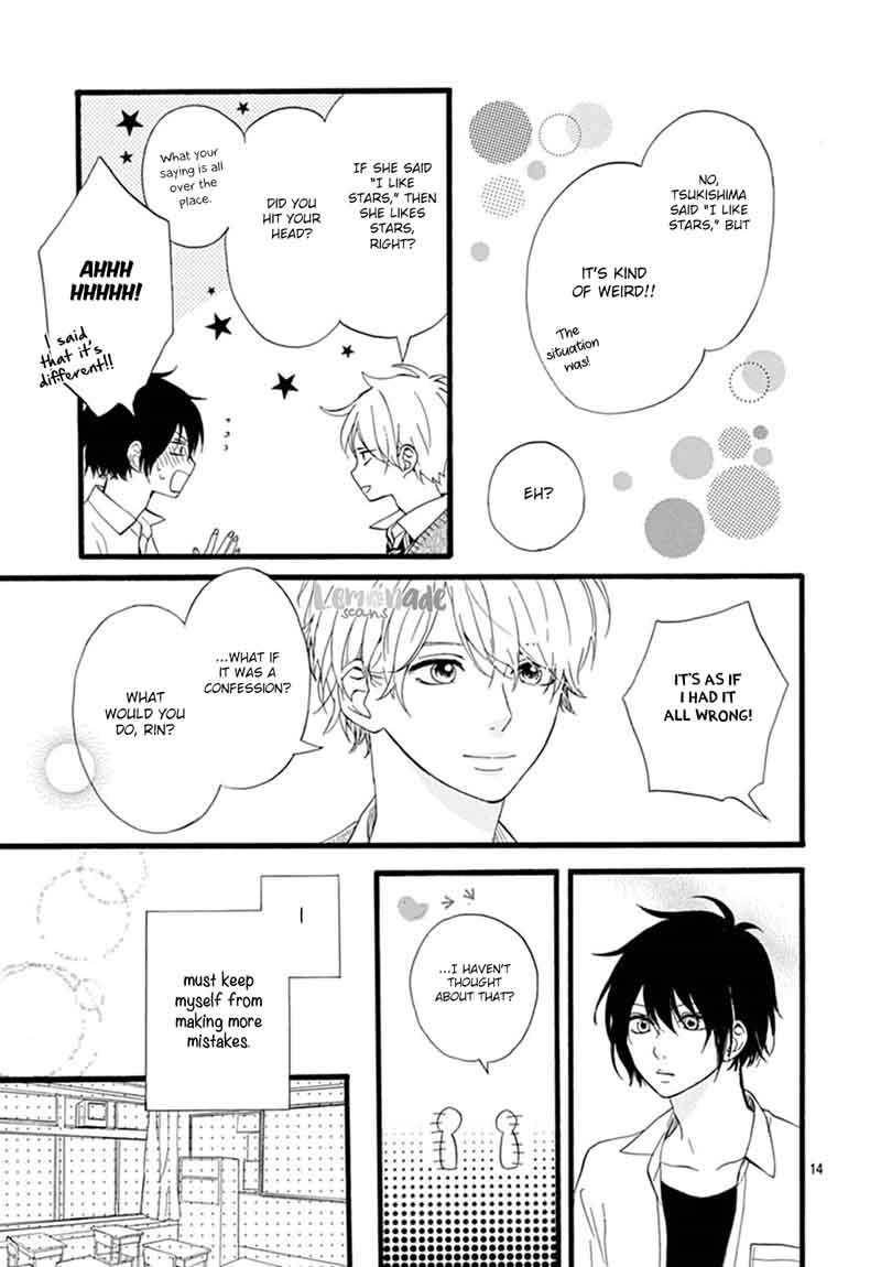 Uchuu No Hate No Mannaka No 5 15