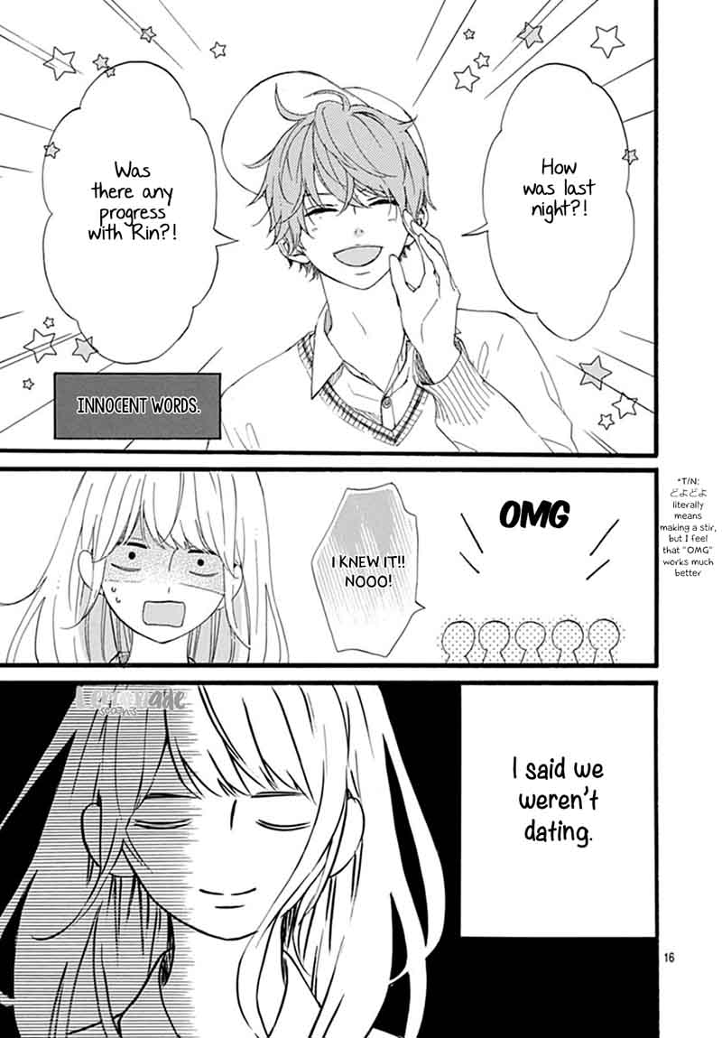 Uchuu No Hate No Mannaka No 5 17