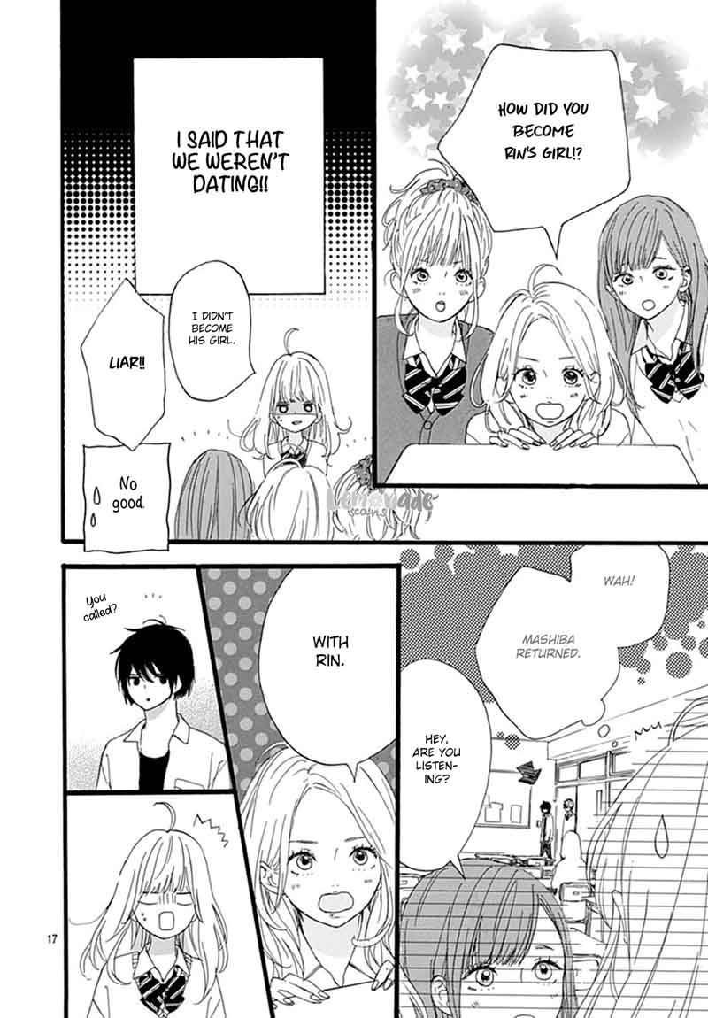 Uchuu No Hate No Mannaka No 5 18