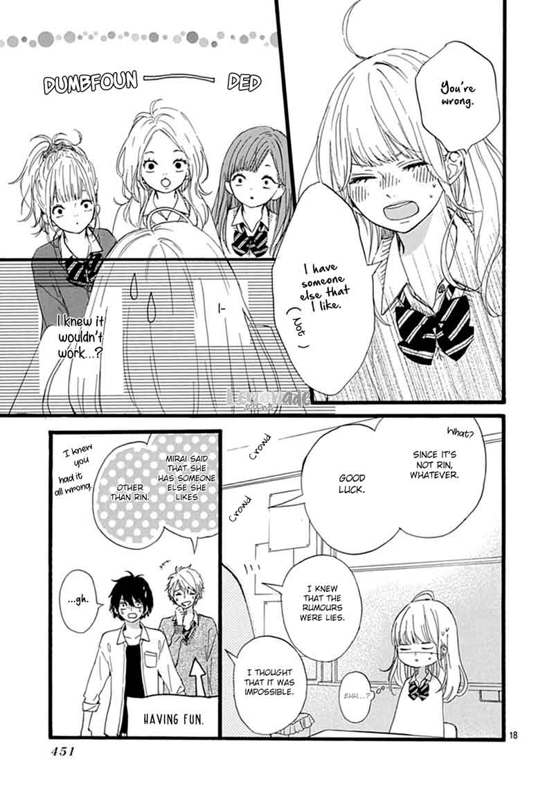 Uchuu No Hate No Mannaka No 5 19