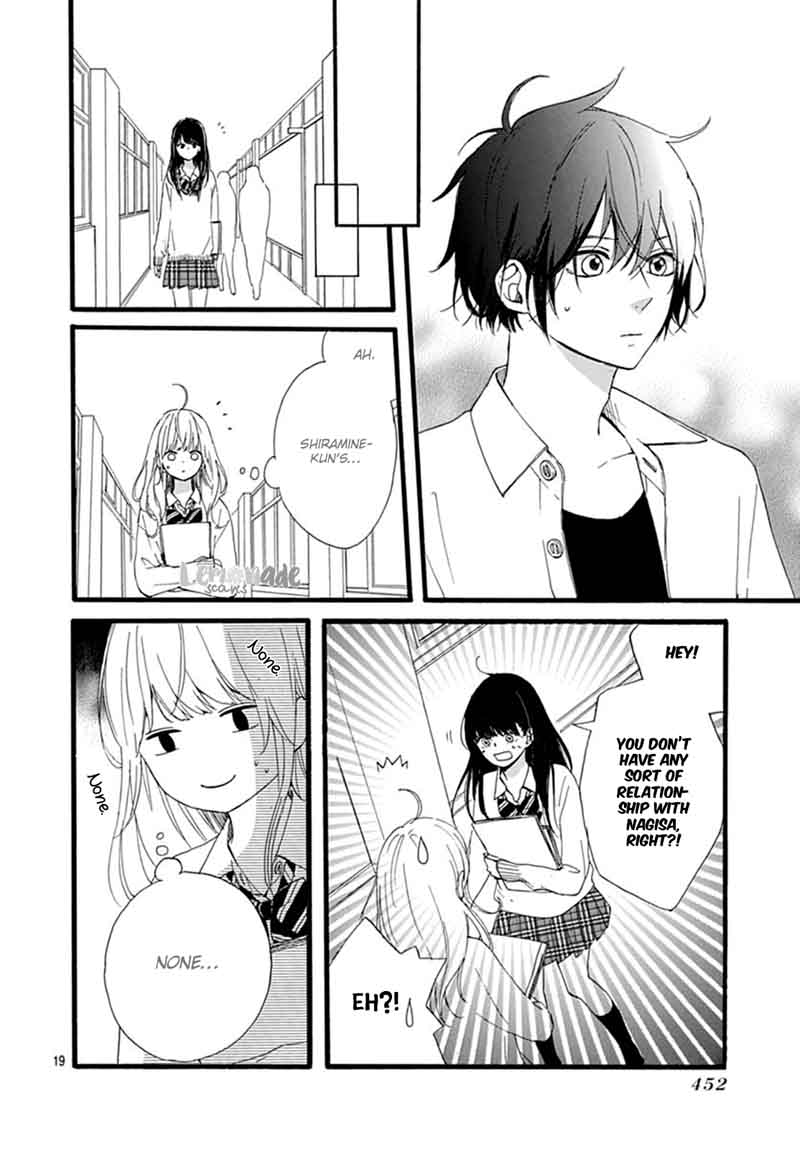 Uchuu No Hate No Mannaka No 5 20