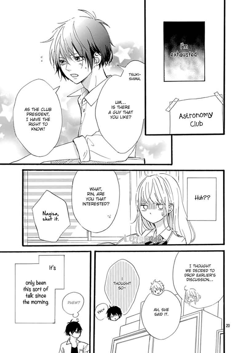 Uchuu No Hate No Mannaka No 5 21
