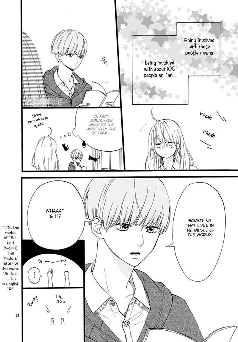 Uchuu No Hate No Mannaka No 5 22