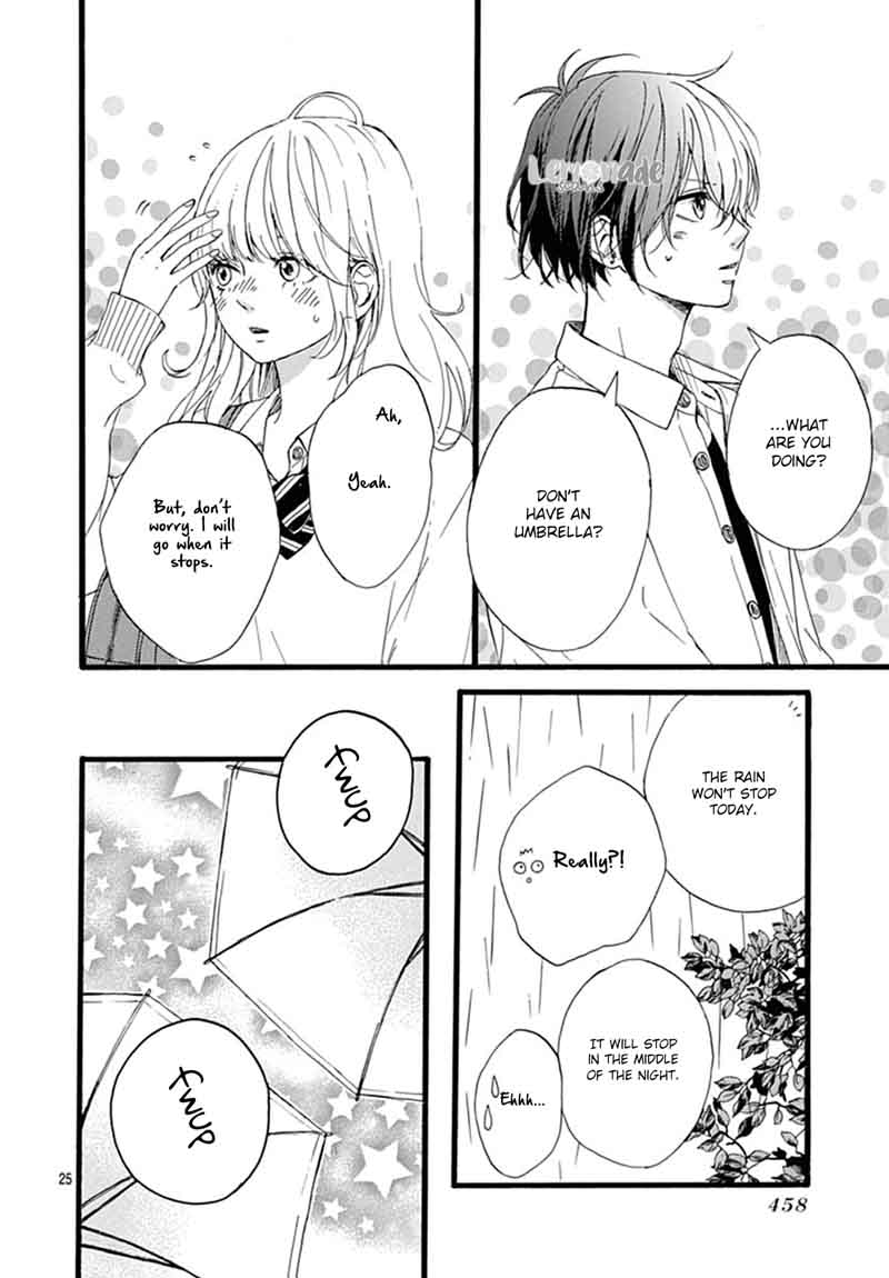 Uchuu No Hate No Mannaka No 5 26