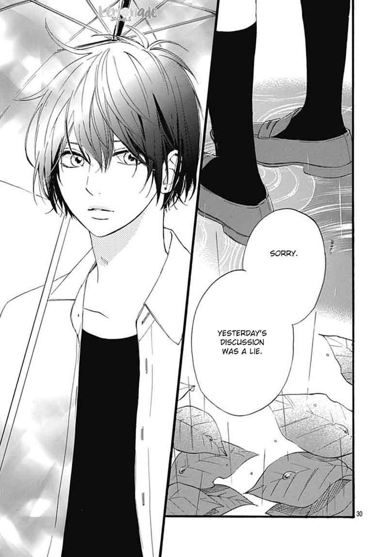 Uchuu No Hate No Mannaka No 5 31