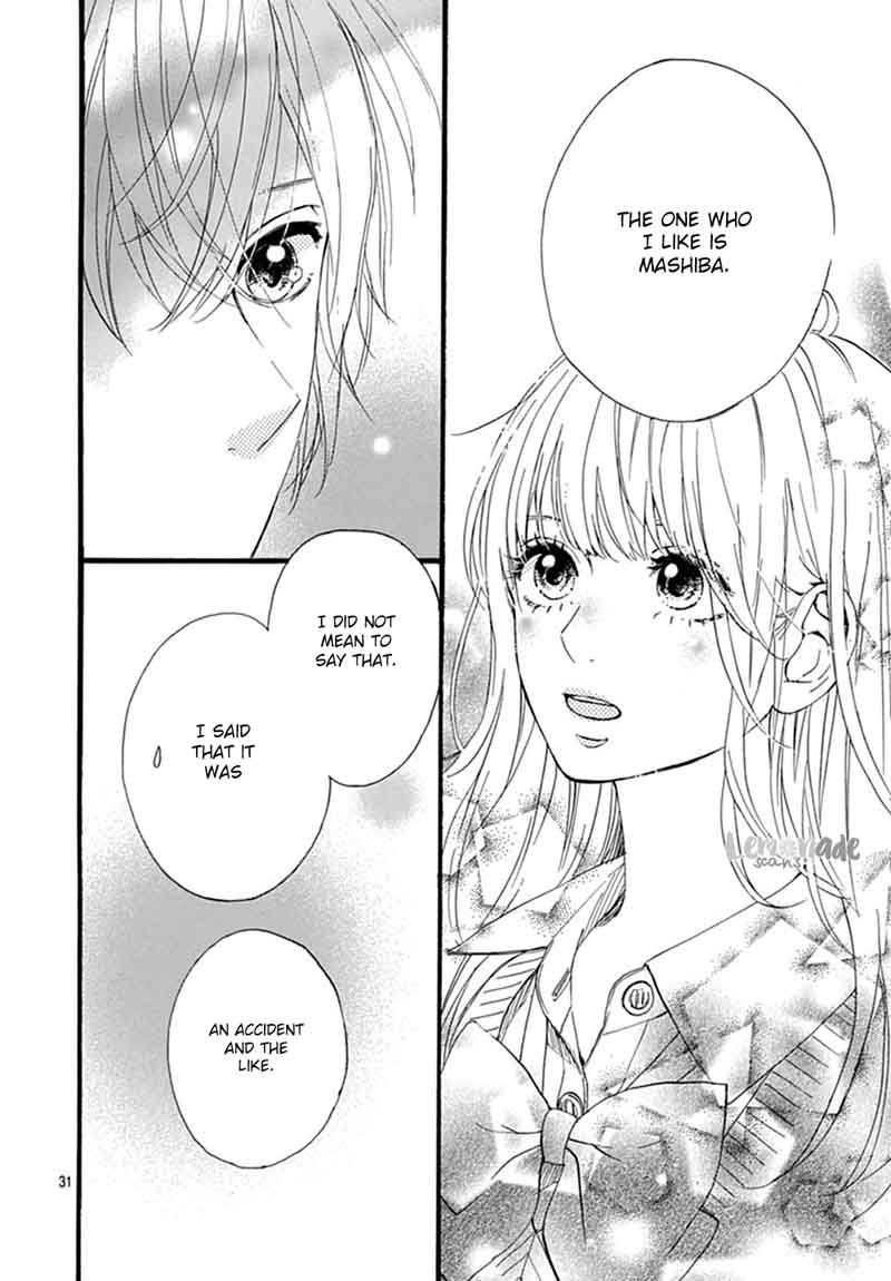 Uchuu No Hate No Mannaka No 5 32