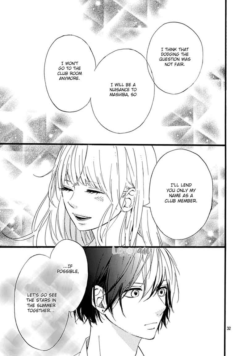Uchuu No Hate No Mannaka No 5 33