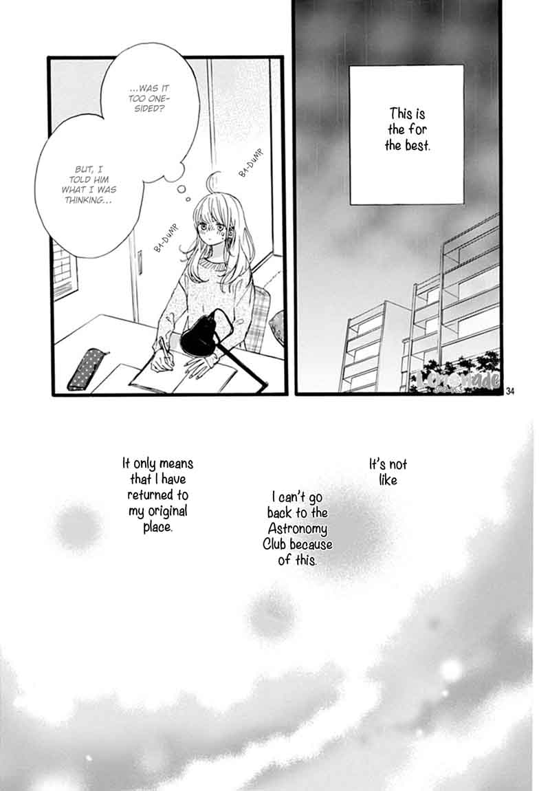 Uchuu No Hate No Mannaka No 5 35