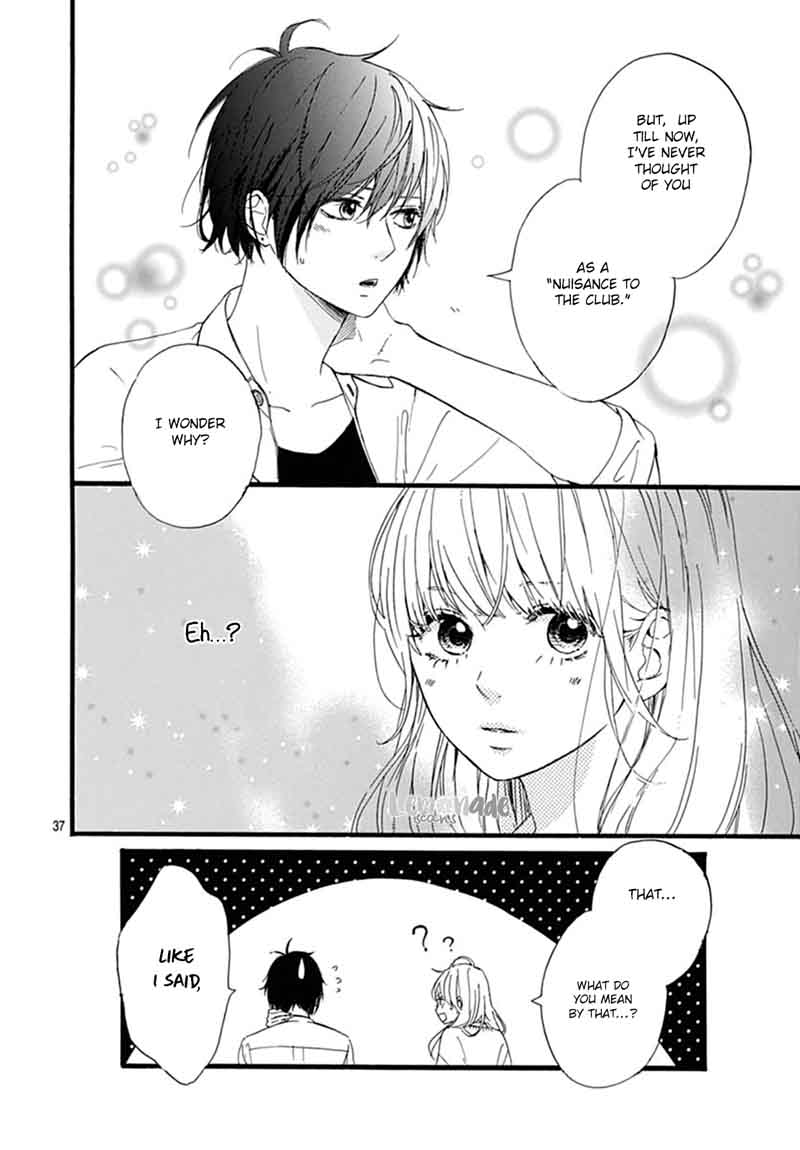 Uchuu No Hate No Mannaka No 5 38