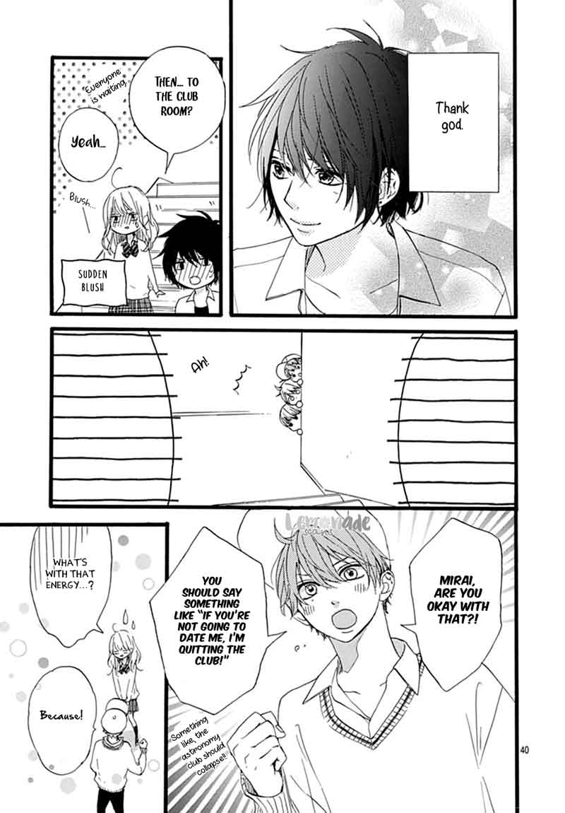 Uchuu No Hate No Mannaka No 5 41