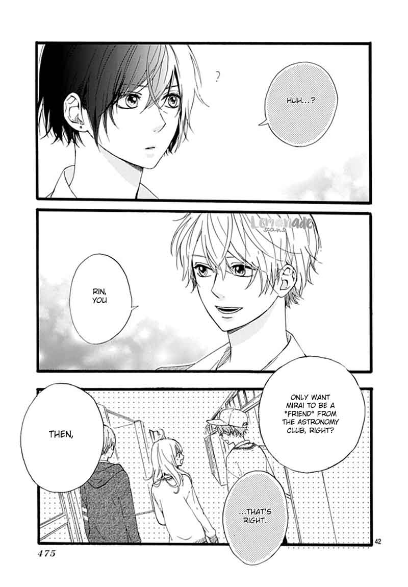 Uchuu No Hate No Mannaka No 5 43