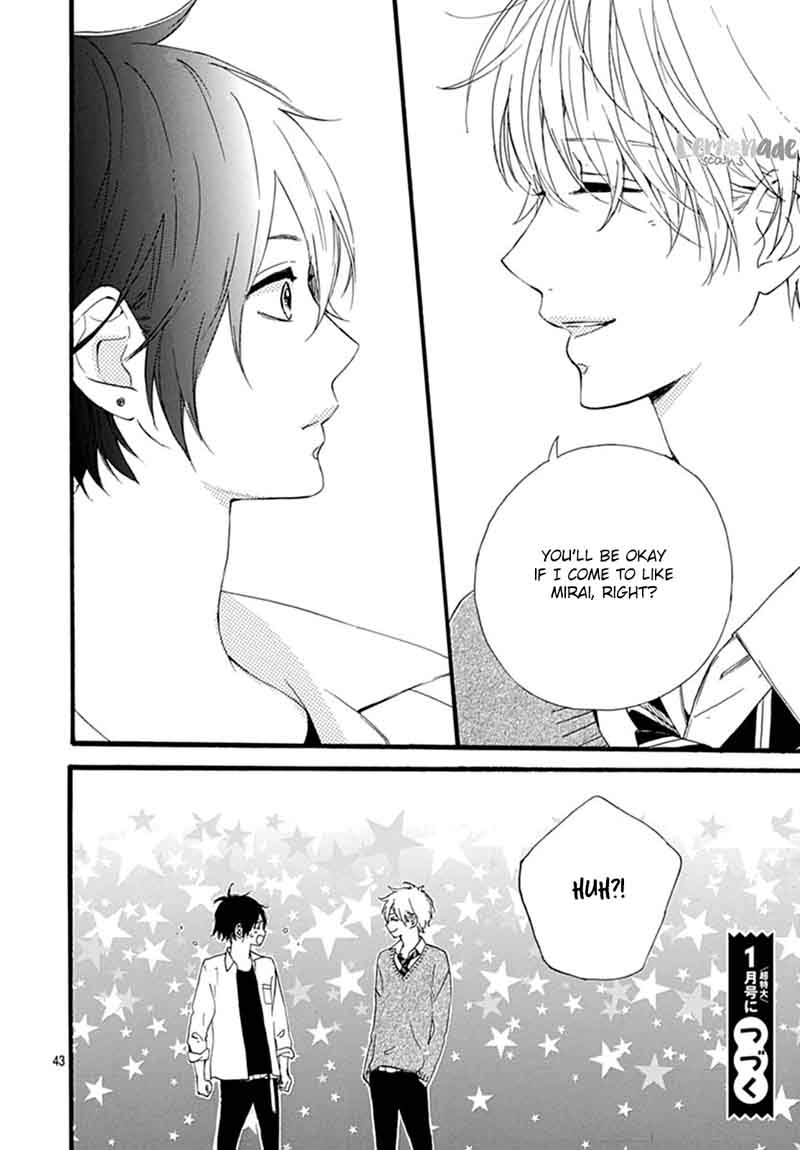 Uchuu No Hate No Mannaka No 5 44