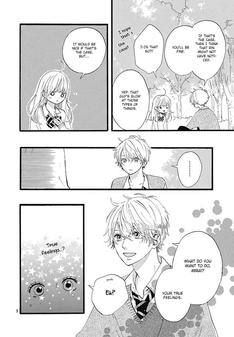 Uchuu No Hate No Mannaka No 5 6