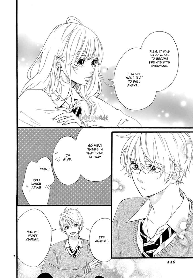 Uchuu No Hate No Mannaka No 5 8