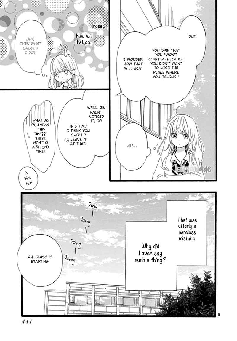 Uchuu No Hate No Mannaka No 5 9