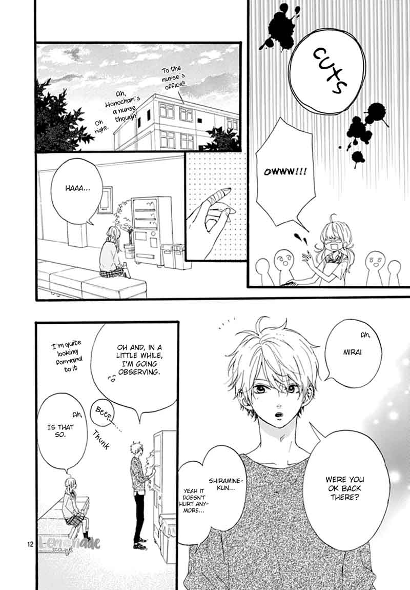 Uchuu No Hate No Mannaka No 6 13
