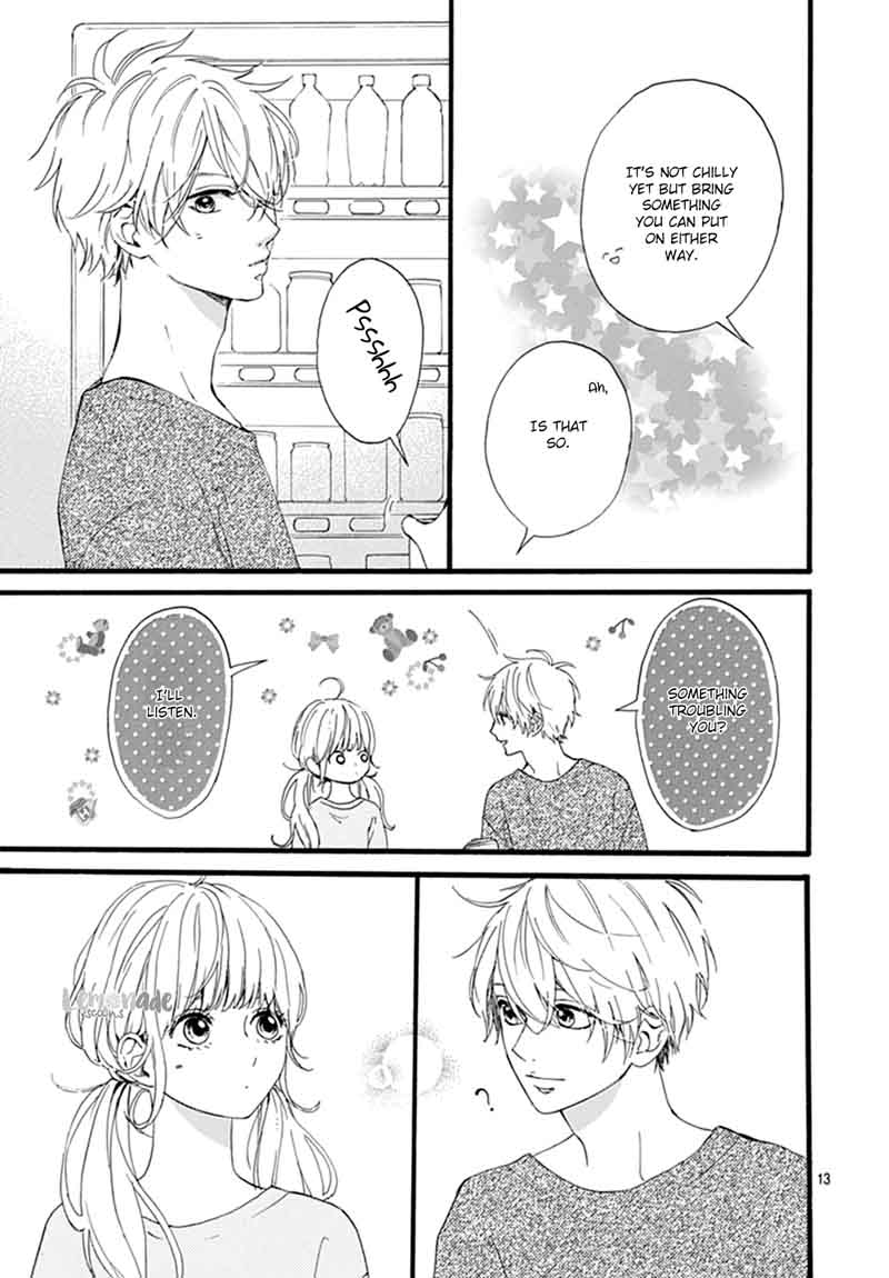 Uchuu No Hate No Mannaka No 6 14