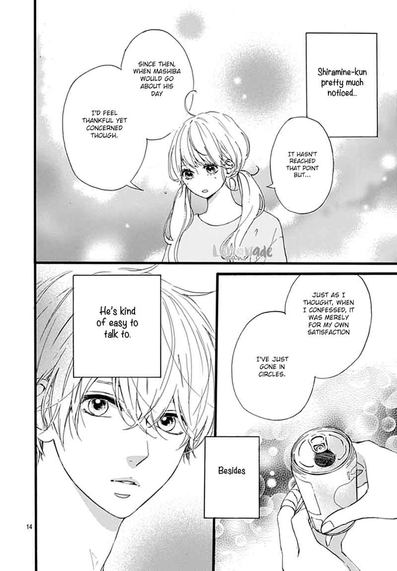 Uchuu No Hate No Mannaka No 6 15