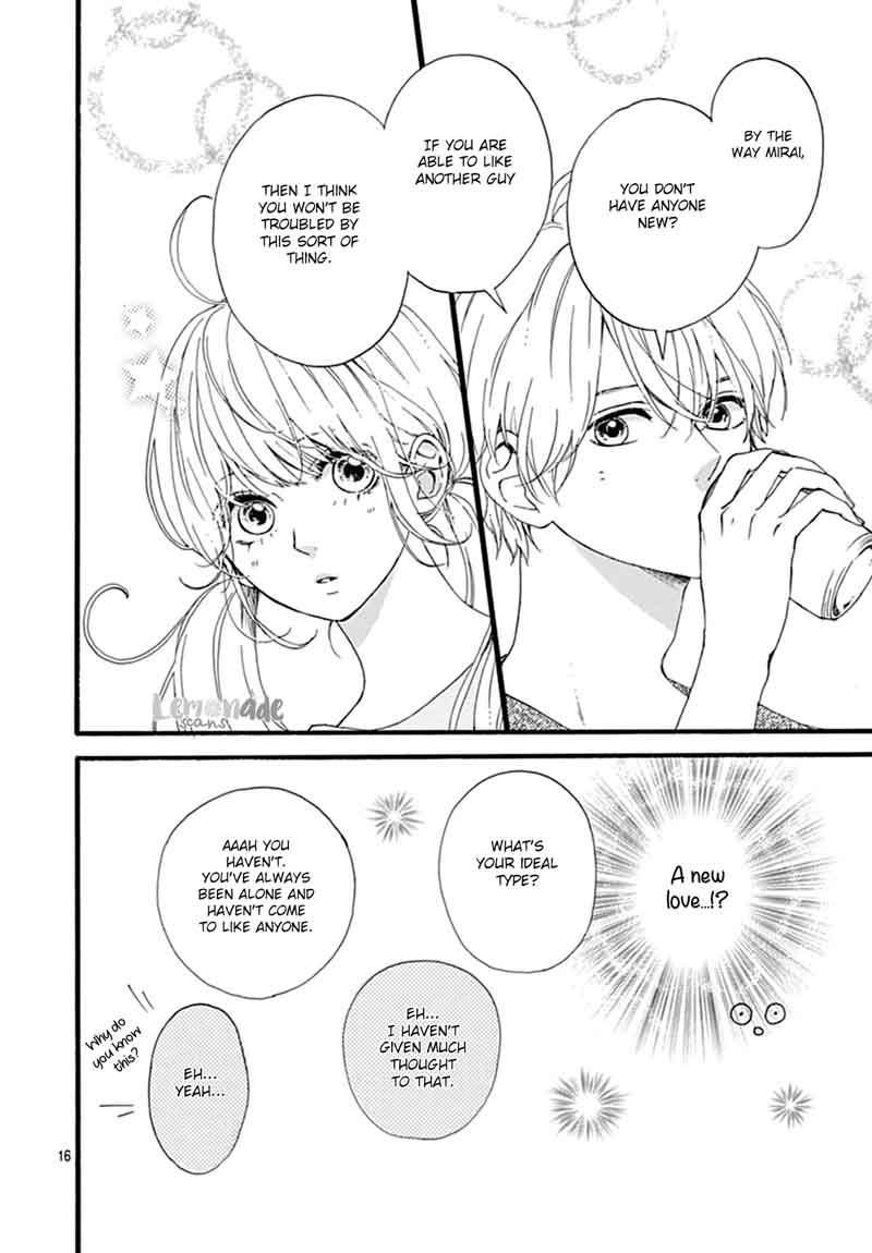 Uchuu No Hate No Mannaka No 6 17