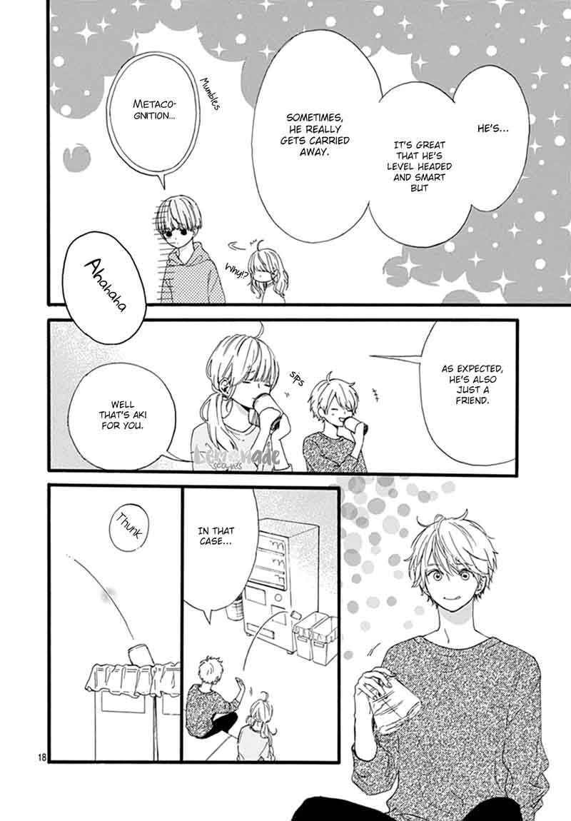 Uchuu No Hate No Mannaka No 6 19