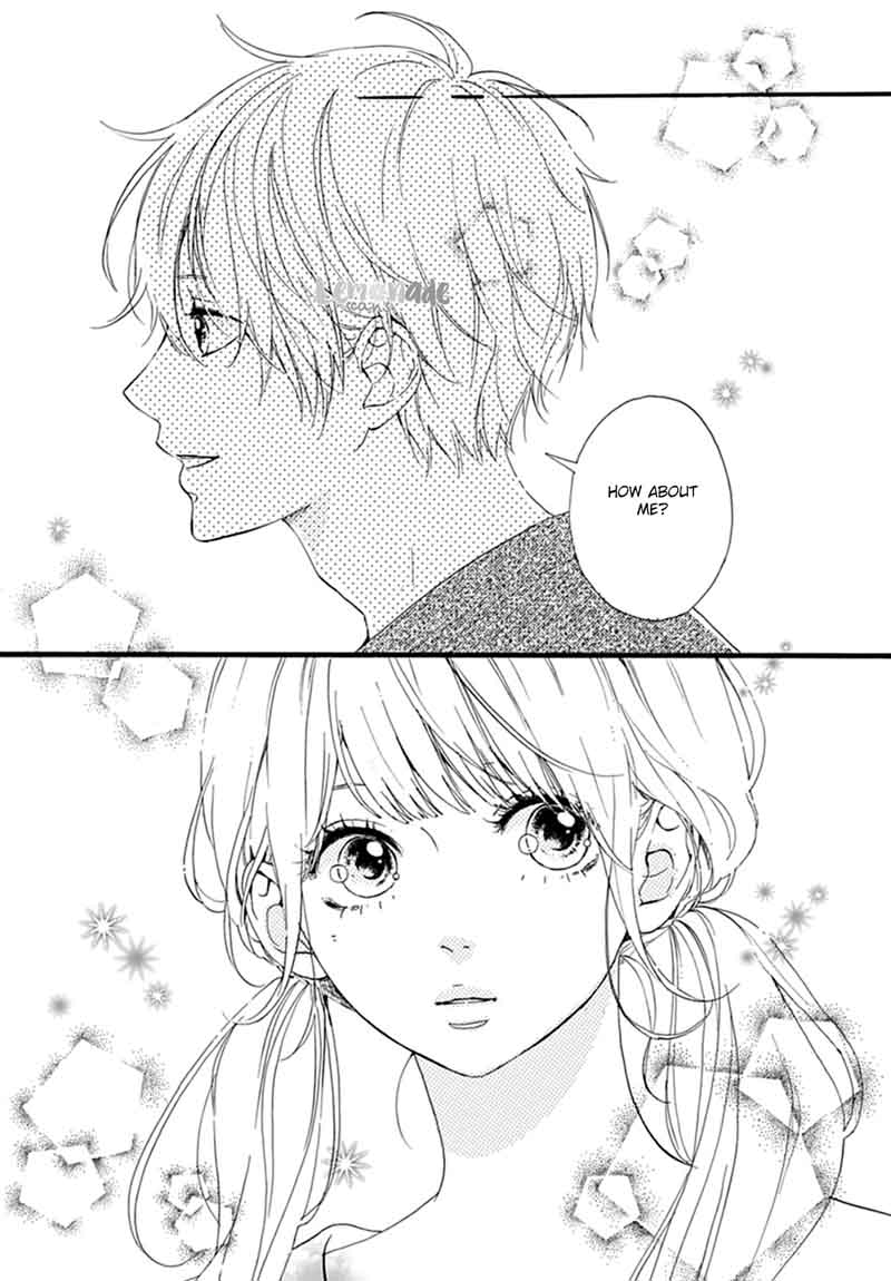 Uchuu No Hate No Mannaka No 6 20