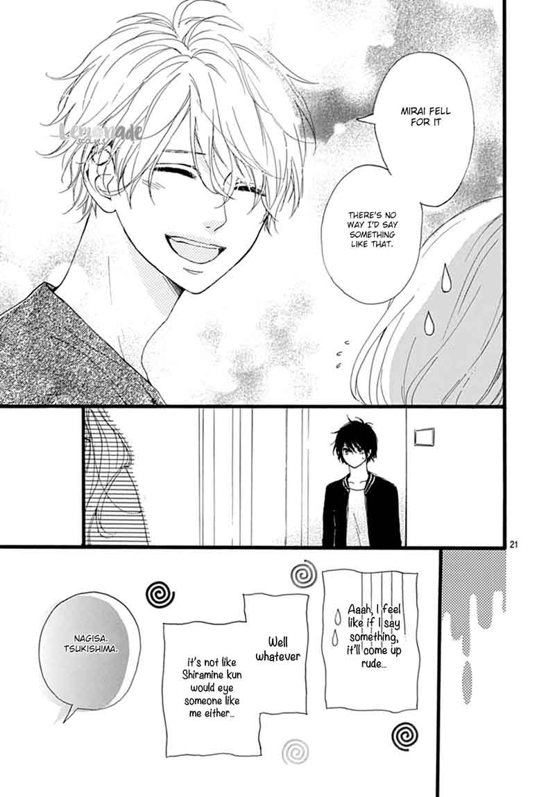 Uchuu No Hate No Mannaka No 6 22