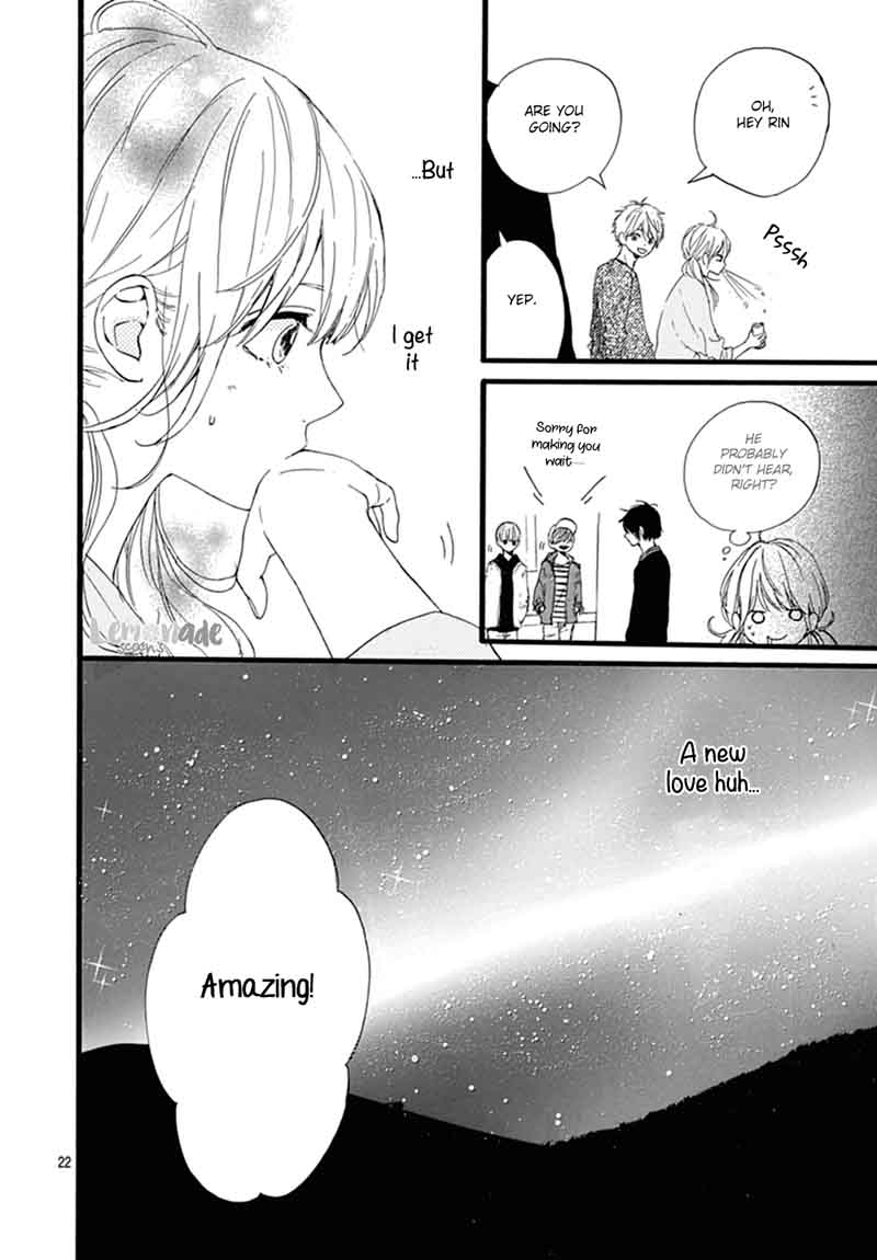 Uchuu No Hate No Mannaka No 6 23