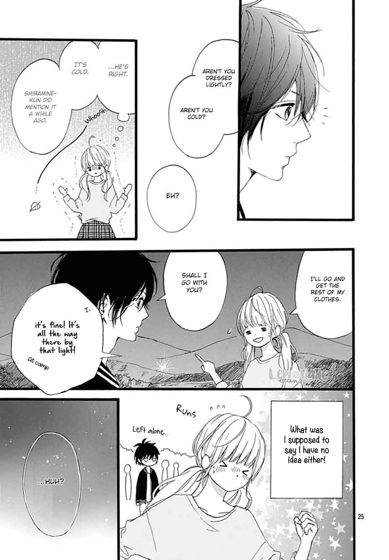 Uchuu No Hate No Mannaka No 6 26