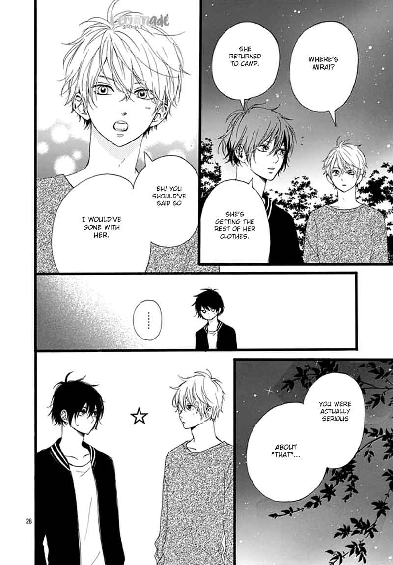 Uchuu No Hate No Mannaka No 6 27