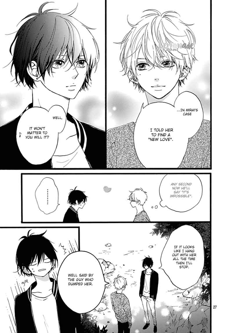 Uchuu No Hate No Mannaka No 6 28